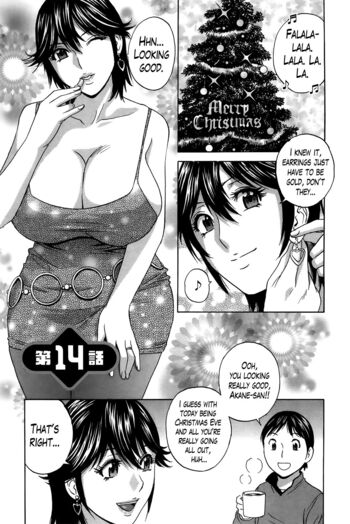 Page 239