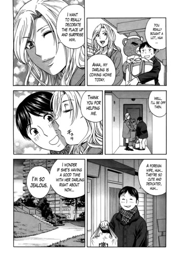 Page 242