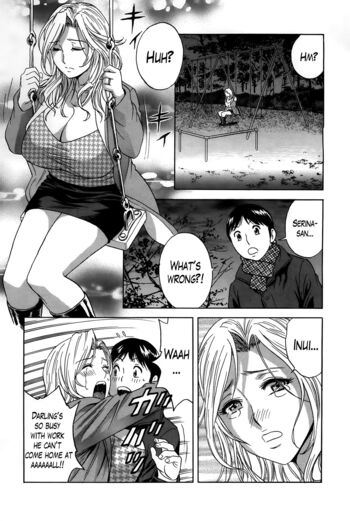 Page 243