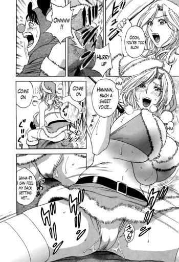 Page 246
