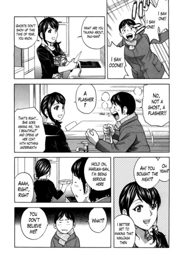 Page 258