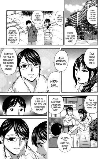 Page 259
