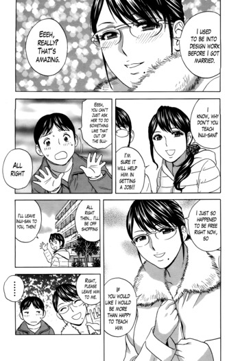 Page 261