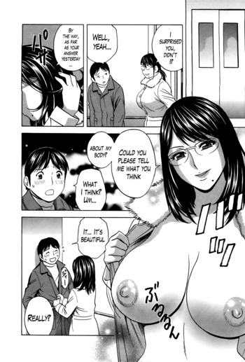 Page 262