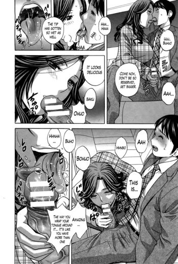 Page 300