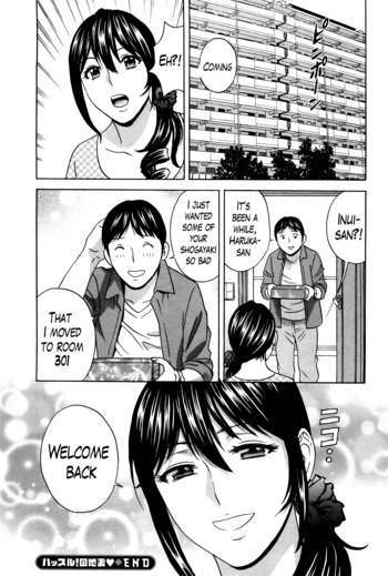 Page 328