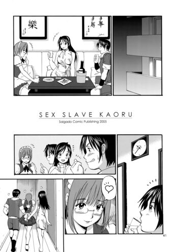 Page 41