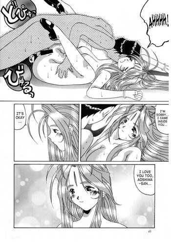 Page 45