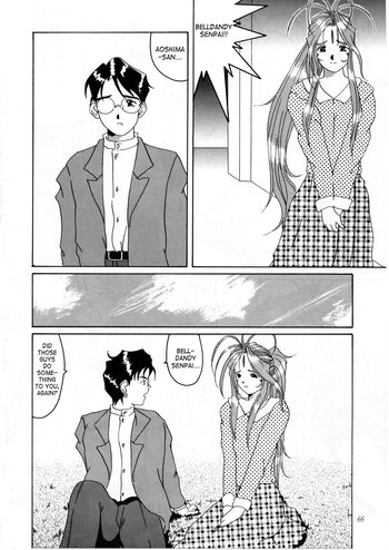 Page 64
