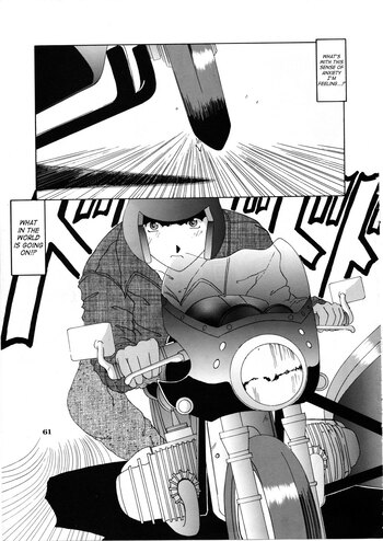 Page 60