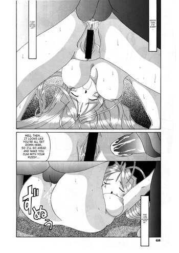 Page 67
