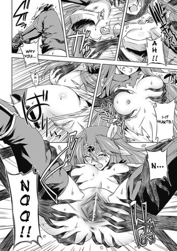 Page 109