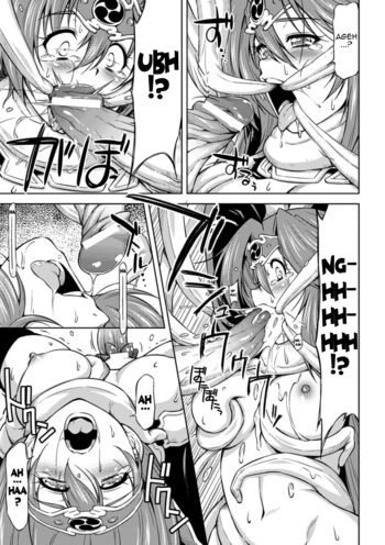 Page 184