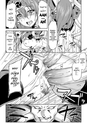 Page 190