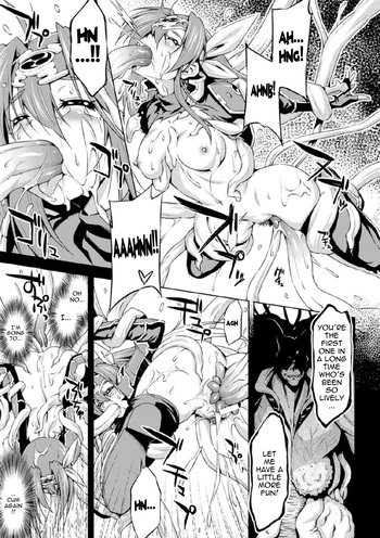 Page 197