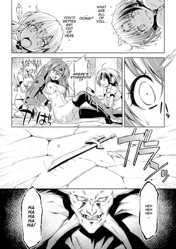 Page 208