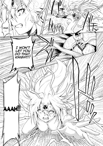 Page 211