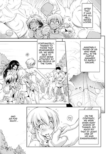 Page 213