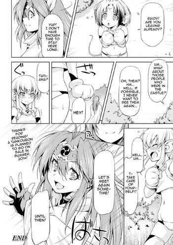 Page 214