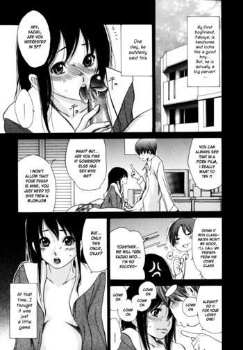 Page 130