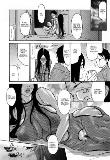Page 101
