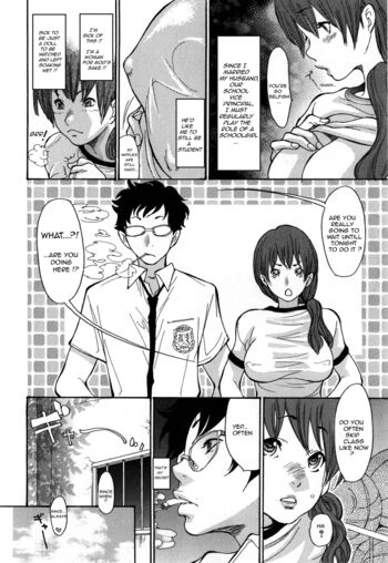 Page 157