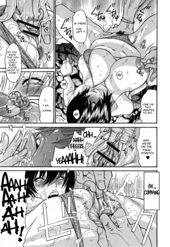 Page 184