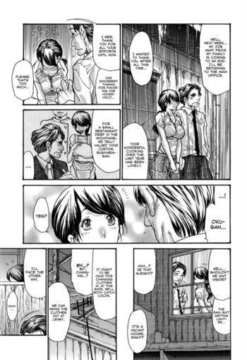 Page 194