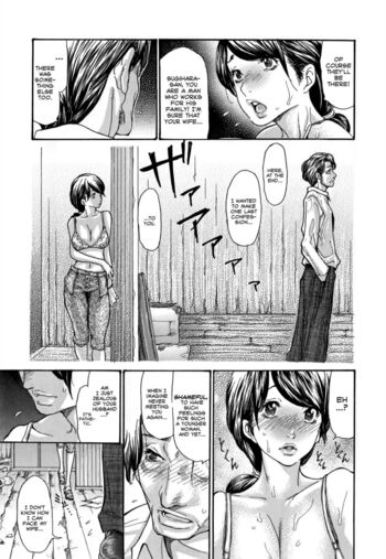 Page 196