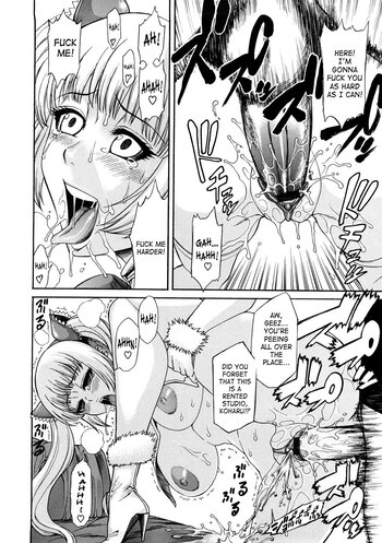 Page 81