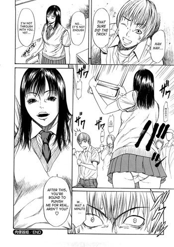 Page 127