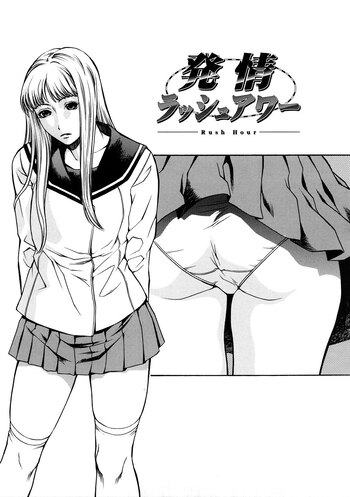 Page 130