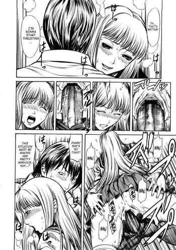 Page 141