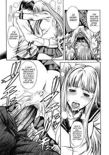 Page 142