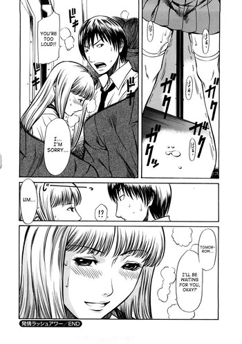 Page 145