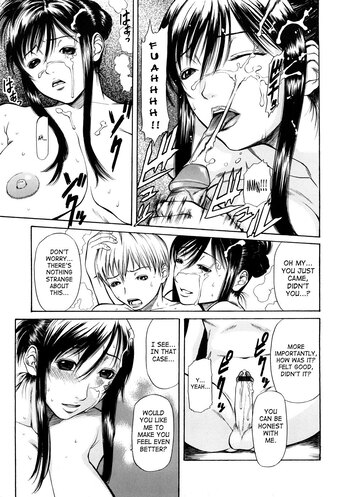 Page 154