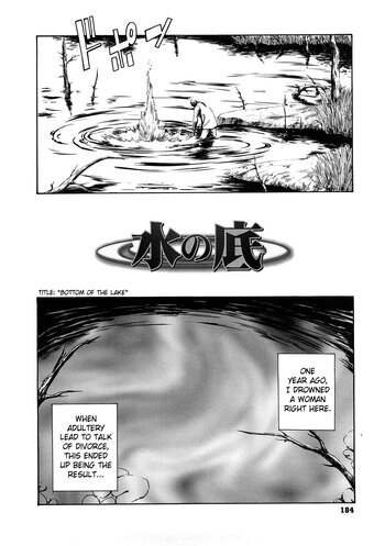Page 183