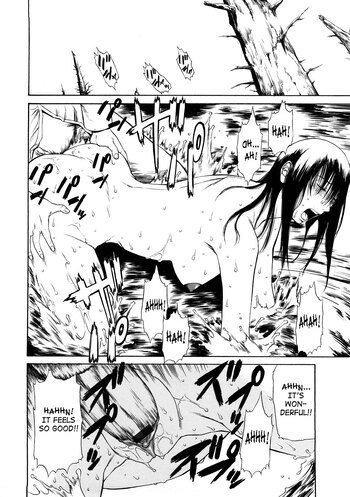 Page 193