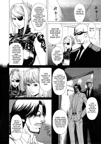 Page 199