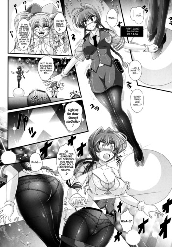 Page 118