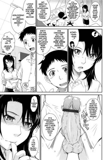 Page 65