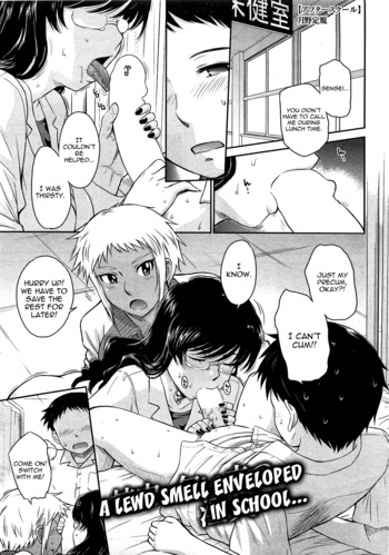 Page 73