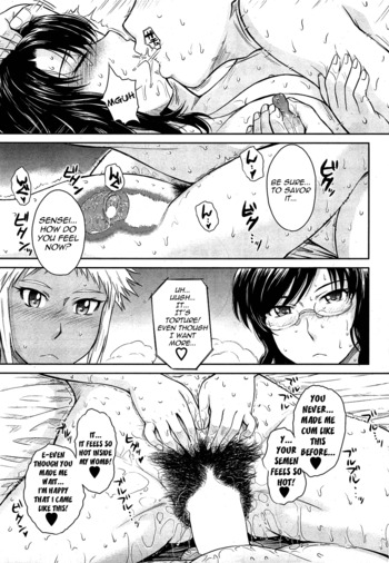 Page 97