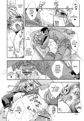 Page 64