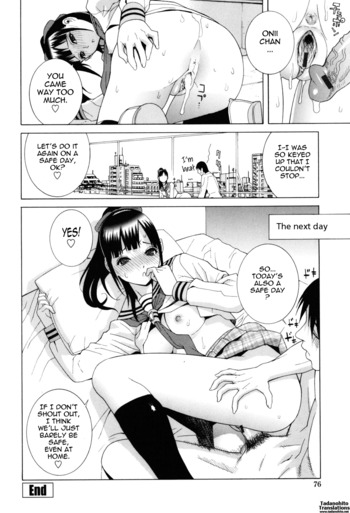 Page 74