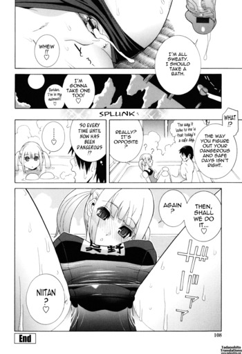 Page 106