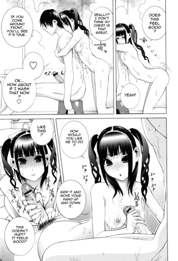 Page 163