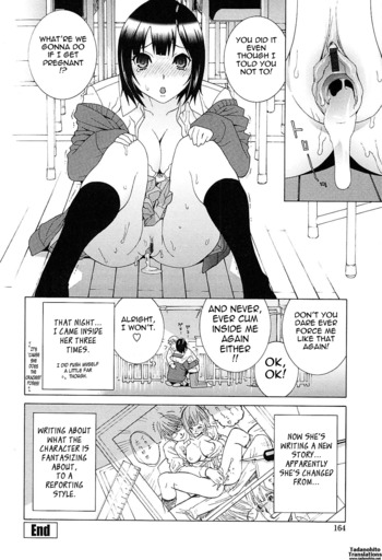 Page 156