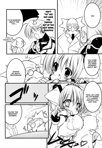 Page 39