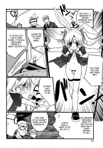 Page 73